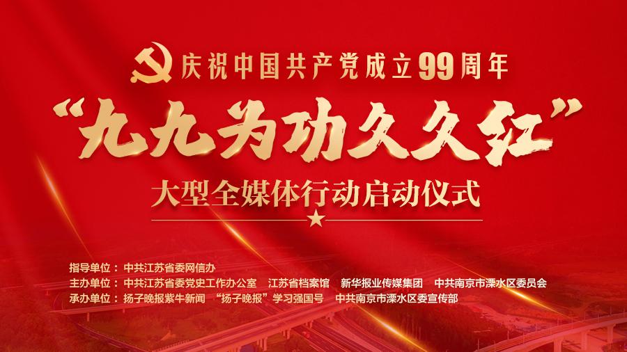 建筑砌块销售 第414页