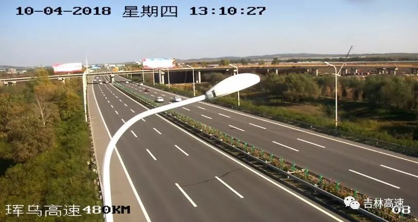2024新澳门最精准免费大全,高速响应计划执行_流线型版41.599