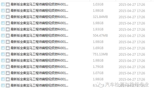 49图库图片+资料,现代化解析定义_特色版57.213