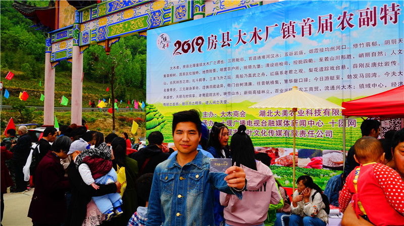 建筑砌块制造 第376页