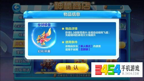 新奥彩天天开奖资料免费查询,可靠执行操作方式_安全版41.323