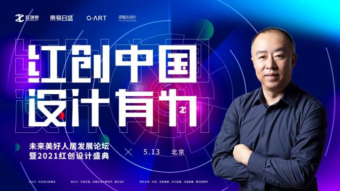 新澳今晚开奖结果查询,创新策略设计_启动版88.920