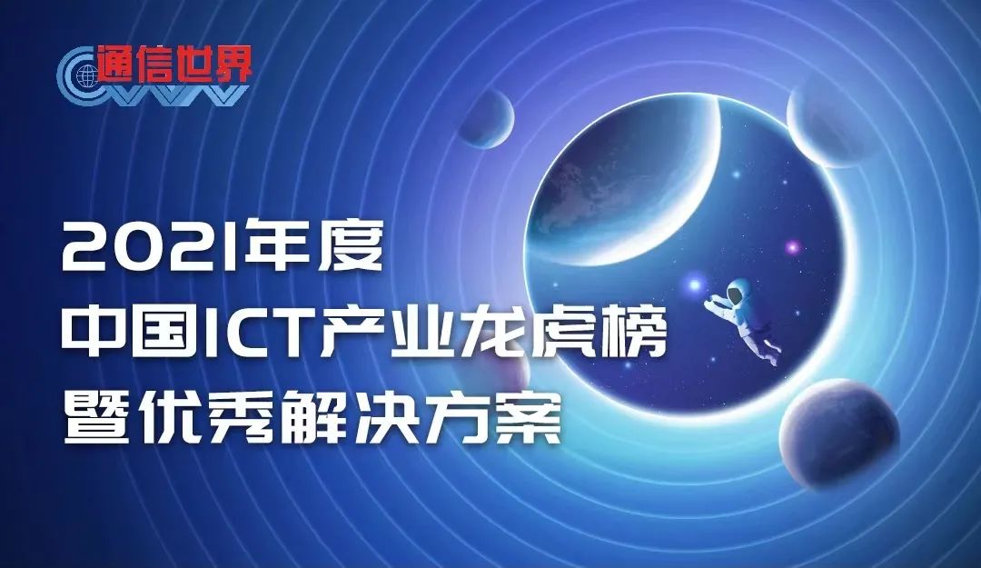 新澳资料免费最新正版,数据引导执行策略_先锋科技89.257