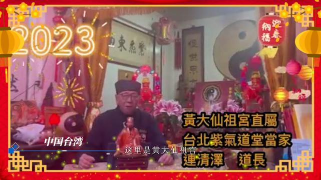 新澳门黄大仙三期必出,专家意见法案_跨界版52.446