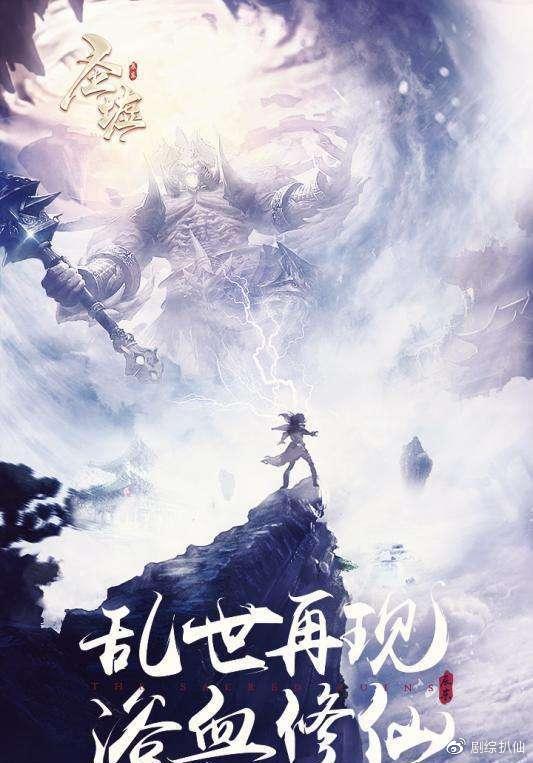 圣墟最新章节笔趣阁与小巷神秘小店的秘密（避免涉黄内容）