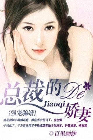 建筑砌块销售 第395页