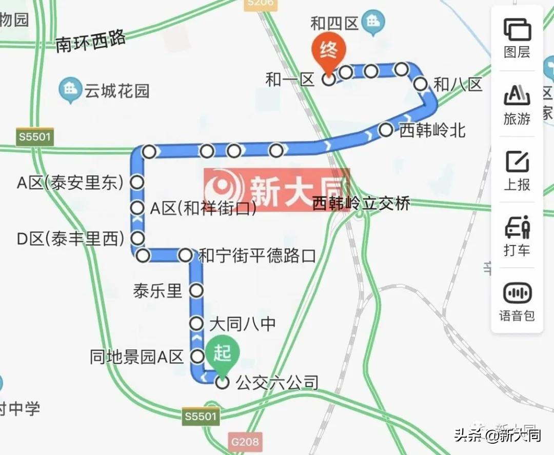 轻质建筑材料制造 第345页