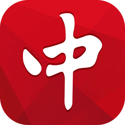 建筑砌块制造 第366页