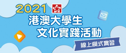 澳门管家婆正版资料免费公开,精准分析实践_游戏版2.123