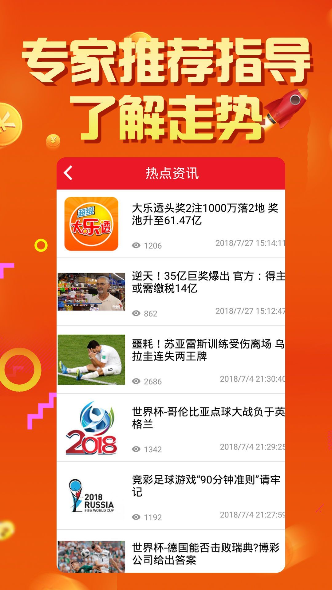 王中王72396网站,策略规划_1440p72.170