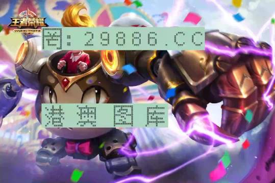 王中王一肖一码一特一中一家四口,中西医结合_投影版28.676