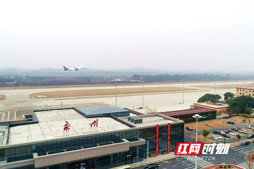 永州新机场最新动态，未来航空枢纽之门已开启