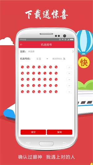 白小姐三肖三期必出一期开奖,科学系统特性_复兴版73.123