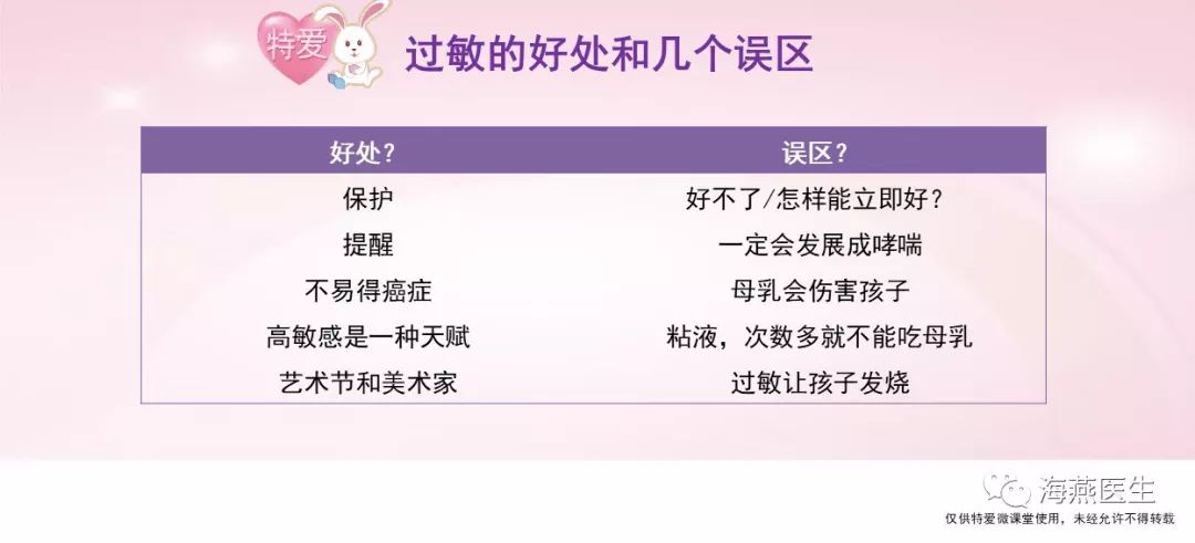 白小姐今晚特马开奖结果,实证分析详细枕_云端共享版26.206