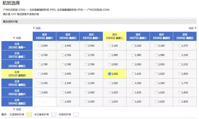 香港今晚开特马+开奖结果课,系统评估分析_公开版12.652