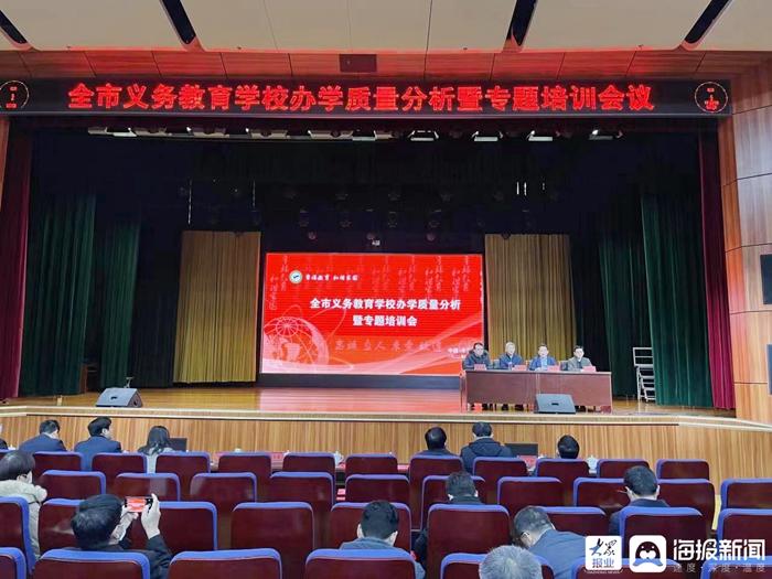 香港大众网官网公开资料,精细评估方案_多功能版61.187