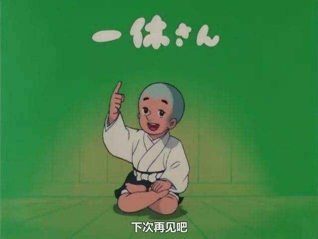 沈阳上一休一最新招聘详解与步骤指南