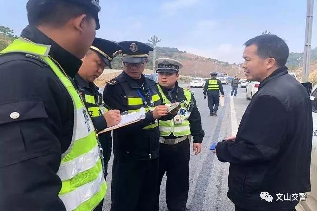 文山州交通局局长最新论述摘要，交通发展动态与未来展望