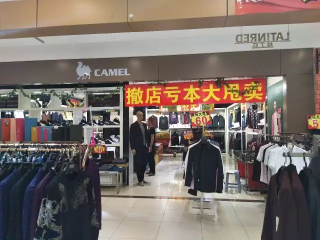 建筑砌块销售 第387页
