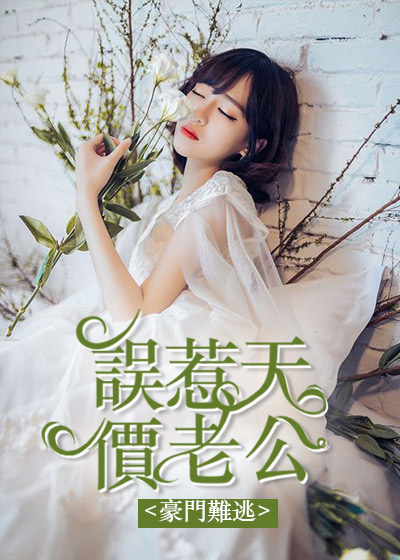 沈梦顾少寒最新章节,沈梦顾少寒最新章节，揭开故事的新篇章