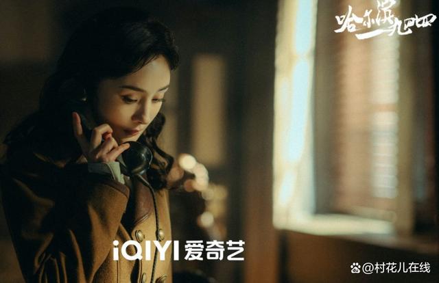 爱奇艺最新电视剧大全，热门剧集深度解析与看点一网打尽