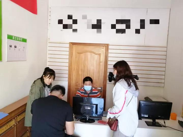 轻质建筑材料销售 第382页