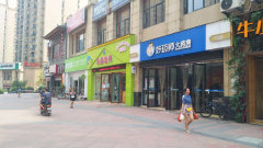 建筑砌块制造 第359页
