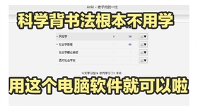 2024新奥正版资料四不像,完善实施计划_趣味版99.982