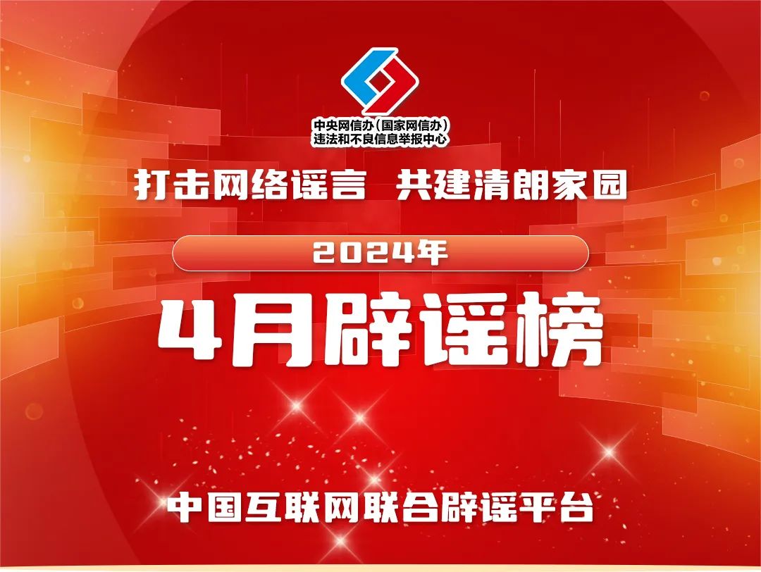 2024新奥精选免费资料,地质学_悬浮版37.672