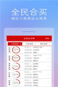2024新澳门天天开奖免费资料大全最新,灵活性执行方案_魔力版21.423