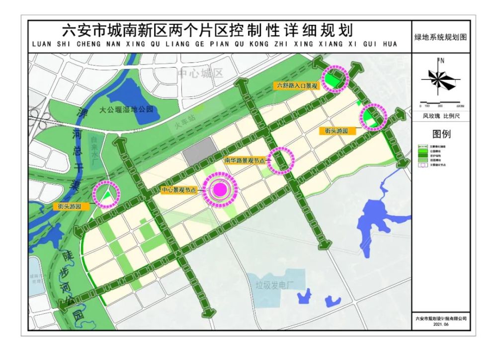 建筑砌块制造 第355页