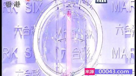 轻质建筑材料制造 第333页