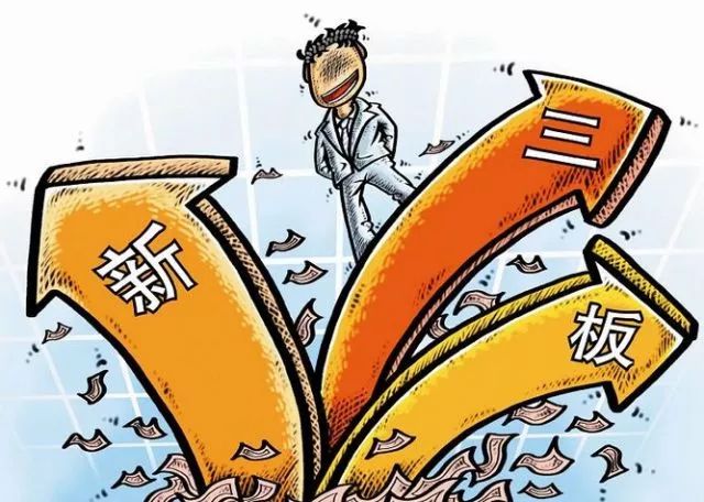 新奥开什么今晚管家婆,连贯性方法执行评估_活动版41.650