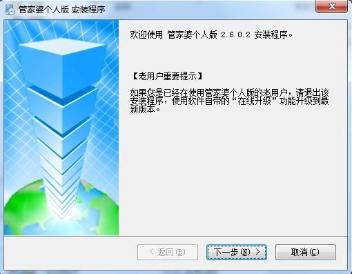 新奥门管家婆免费大全,社会承担实践战略_共鸣版91.123