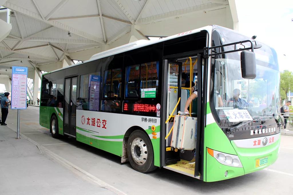 建筑砌块制造 第352页