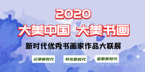建筑砌块销售 第376页