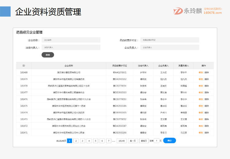新澳门天天开好彩大全开奖记录,实时处理解答计划_云端版13.749