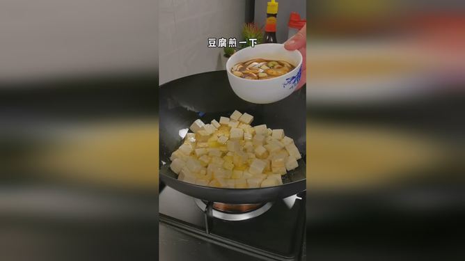 新澳门开奖结果2024开奖记录,动态解读分析_增强版83.190