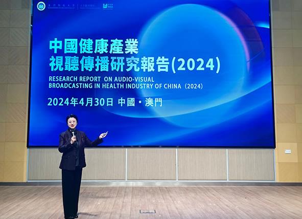 澳门六开彩资料免费大全今天,最新研究解读_精英版92.314