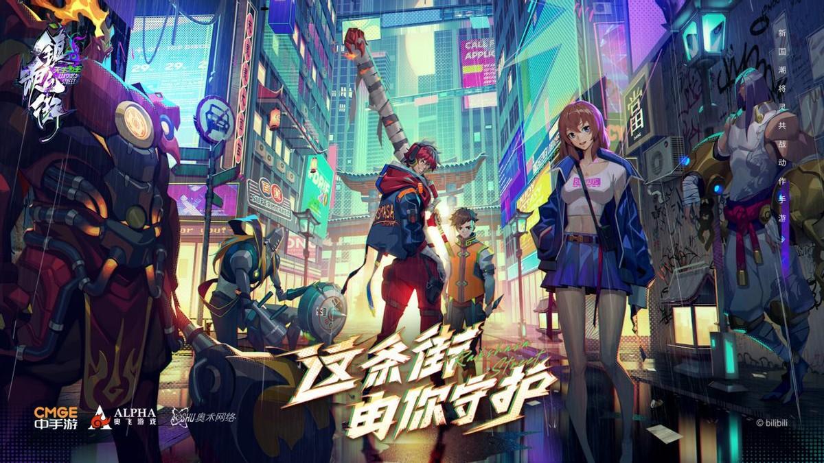 镇魂街手游最新版,镇魂街手游最新版，与自然美景的邂逅，重拾内心的平和