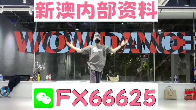 管家婆一码一肖100准,主成分分析法_内置版88.272