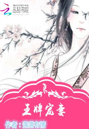 轻质建筑材料制造 第325页