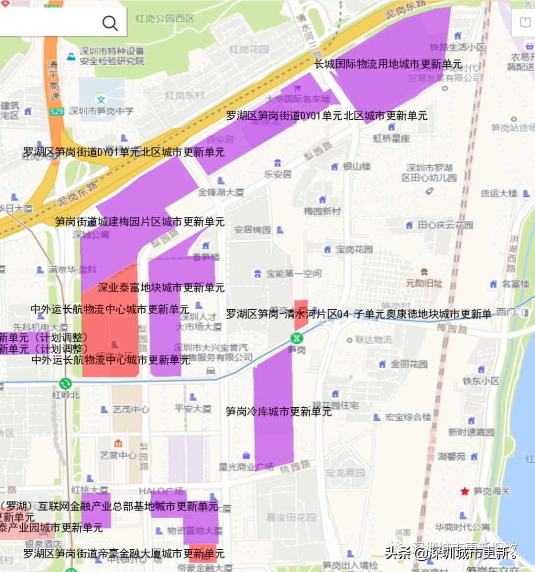 深圳罗湖旧改最新动态，深度解析最新消息与观点论述