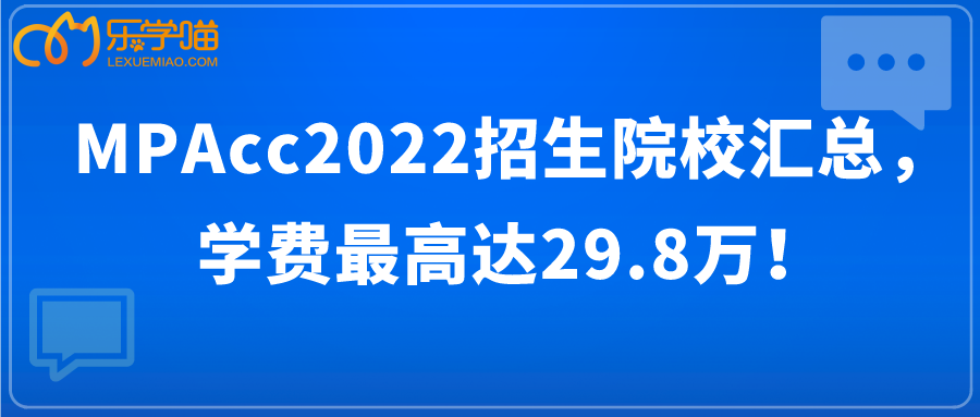 澄海自动机师傅最新招聘启事