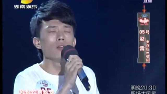 快男2024最新一期，音乐与青春的热血舞台