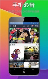 建筑砌块销售 第364页