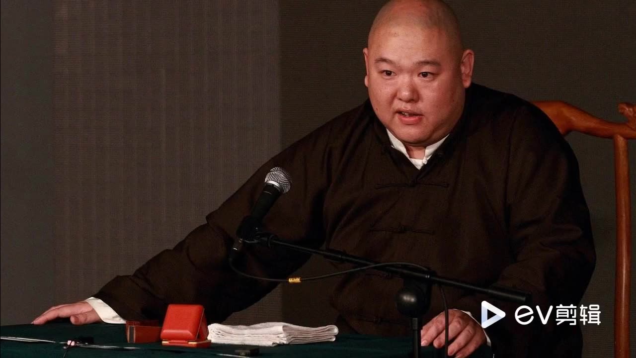 王玥波评书聊斋最新版,王玥波评书聊斋最新版，变化的力量与知识的魅力