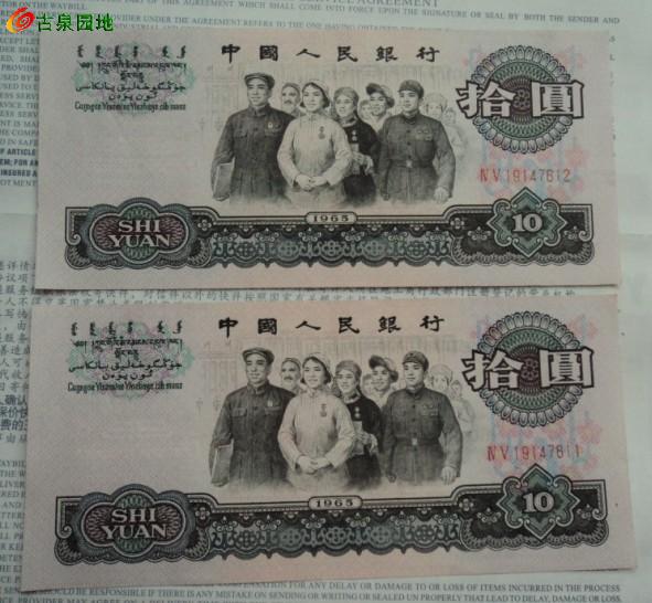 闪闪发光大团结最新,闪闪发光大团结最新，价值与意义的深度探讨