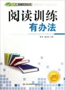 2024年澳门特马今晚,精细化方案决策_装饰版38.454