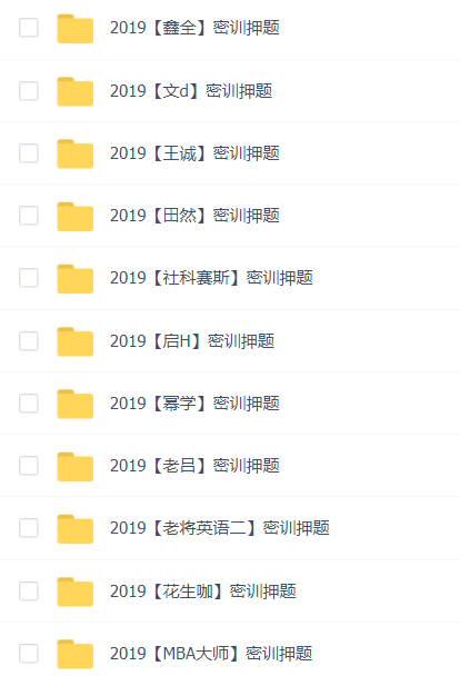 2024新澳开奖结果记录查询,有关决策的资料_明星版89.568